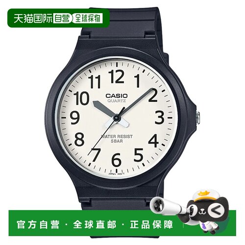 日本直邮CASIO 卡西欧 MW-240-7BJH 白黑配色