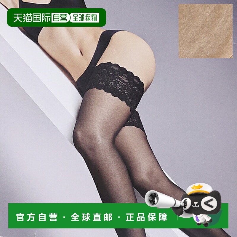 日本直邮Wolford 女士 20 Denier Satin Touch 20 及膝长筒袜 (21,女士内衣/男士内衣/家居服,连裤袜/打底袜,淘宝优惠券,粉丝福利购,淘宝优惠卷