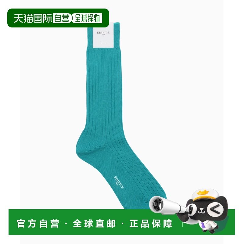 1h可退 日本直邮EDIFICE 男女同款 原创设计 商务休闲袜子 250943,女士内衣/男士内衣/家居服,短袜,淘宝优惠券,粉丝福利购,淘宝优惠卷