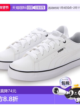 日本直邮PUMA V-Court Bulk 运动鞋 EB_ 389908（彪马白-彪马黑）