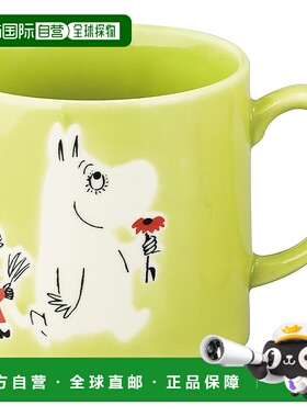 【日本直邮】姆明大号马克杯 350ml 直径 9 x 9cm 日本制造 绿色