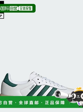 日本直邮 adidas Samba Original Ladies运动鞋 [notp atzk] 白色