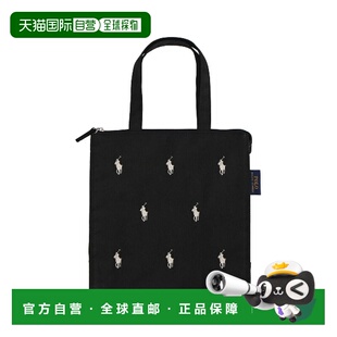 1h可退 日本直邮Polo Ralph Lauren 女士托特包 刺绣设计 日常通