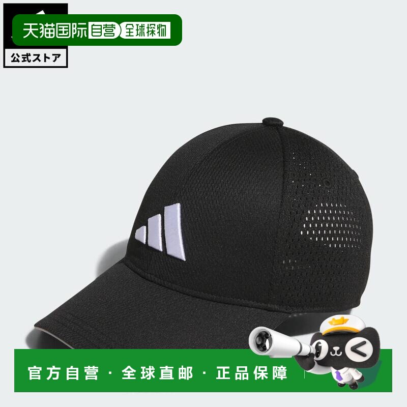 日本直邮adidas 儿童透气网帽 亲子同款 [JL5168] 黑色帽子图片