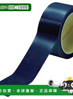 【日本直邮】Trusco中山 反射胶带 45mmx10m黑色 TRFT45BK