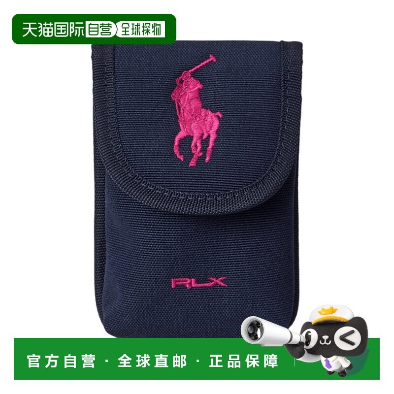 日本直邮Ralph Lauren RLX Big Pony 防水高尔夫球袋 100053155,运动包/户外包/配件,挎包/拎包/休闲包,淘宝优惠券,粉丝福利购,淘宝优惠卷