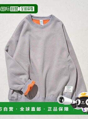 1h可退 日本直邮DISCUS ATHLETIC 加厚连帽外套  1322185200002