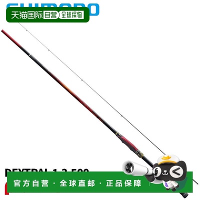 日本直邮Shimano Iso Rod 24 Fireblood Grey DEXTRAL 1.3-500（2