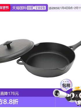 【日本直邮】Iwachu岩鋳 南部铁器平底锅 23.5cm IH用 黑色 24112