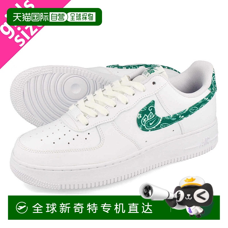 日本直邮【日本直邮】NIKE耐克男女同款板鞋DH4406-102新款