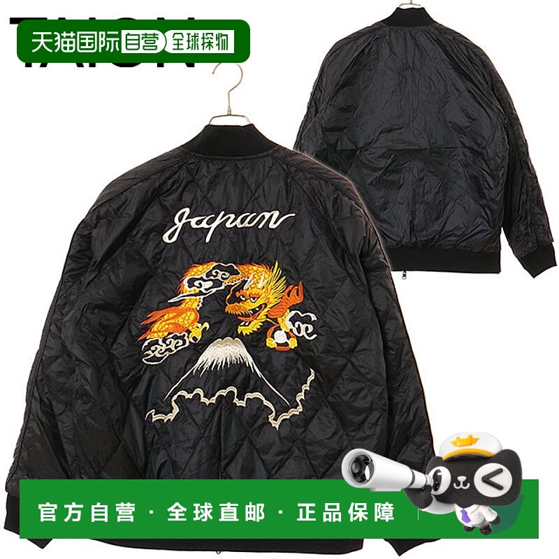 日本直邮TAION 双面穿“SKAJAN”羽绒服 [TAION-JK04JS-N1 FW25]