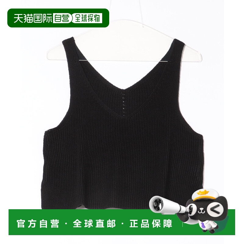 1h可退 日本直邮MELROSE claire 女士麻质感片畦编织背心 A0751KV