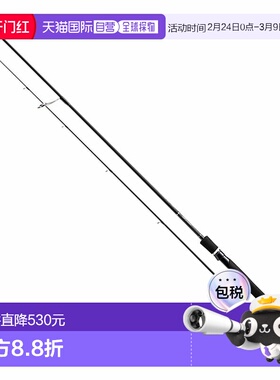 日本直邮ValleyHill Tide Laker Outborder Bay Custom TRBS-73ML