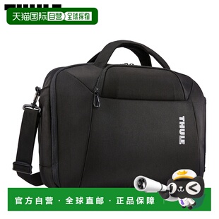 日本直邮Thule Accent 公文包17升轻便斜挎男女商务包3205385