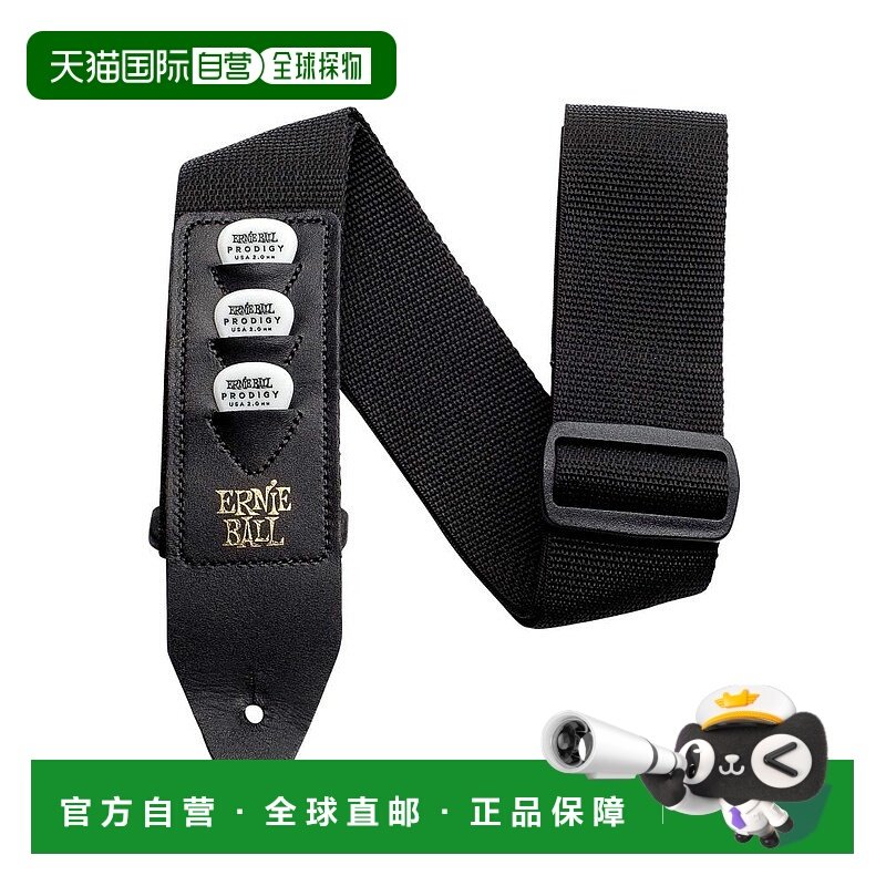 【日本直邮】ERNIEBALL 4039 吉他背带 PICKHOLDER 带拨片架