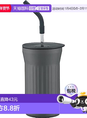 日本直邮【日本直邮】Peacock孔雀 保温平底杯450ml带吸管 灰色AT
