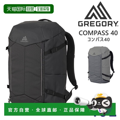 日本直邮GREGORY Aspect Compass 40 背包日用背包40LA3B4A4男女