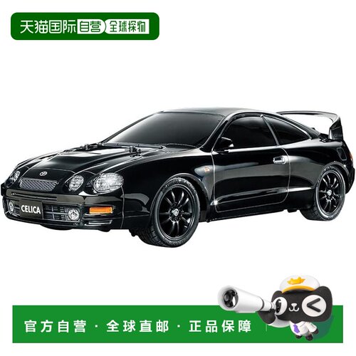 日本直邮田宫 1/10 电动遥控车系列 743 号丰田 Celica GT-FO