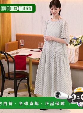 1h可退 日本直邮forksy. 女士全蕾丝侧边设计连衣裙 FOop521