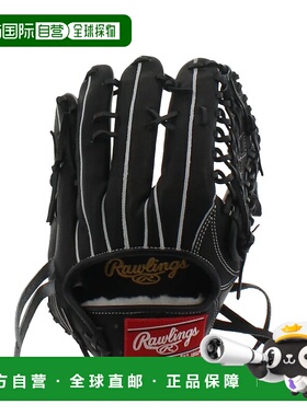 日本直邮Rawlings-Rawlings Hoh Pro Excel外野手GR5HESH99手套