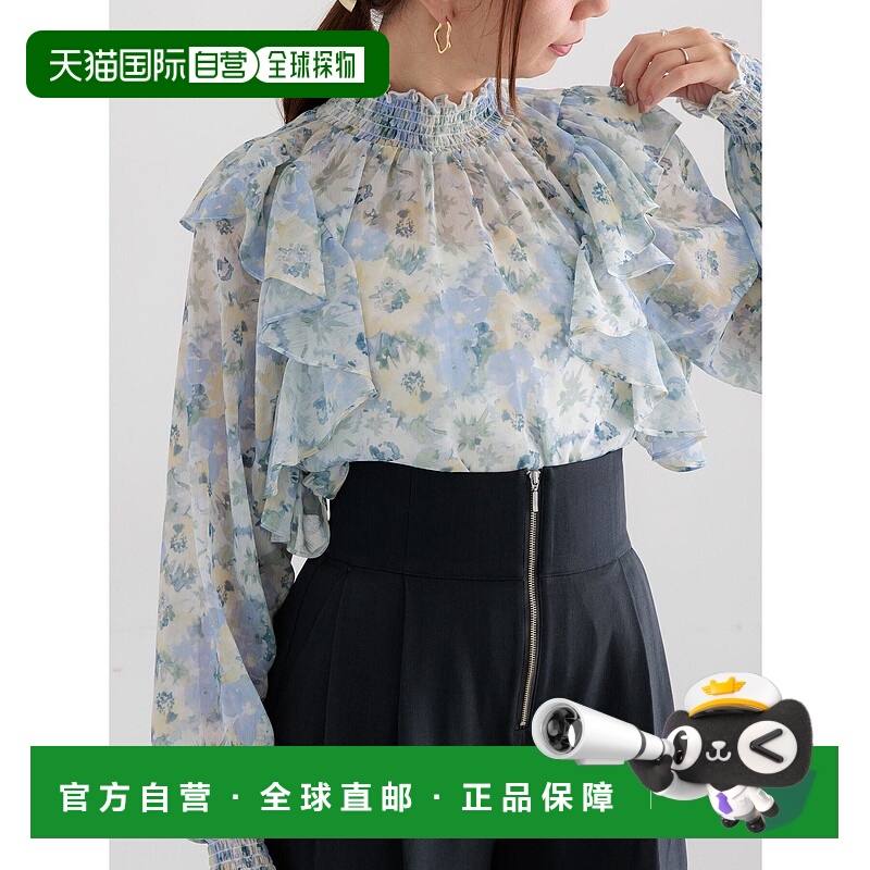 1h可退 日本直邮Te chichi 女装 花纹透视荷叶边衬衫 27013233212