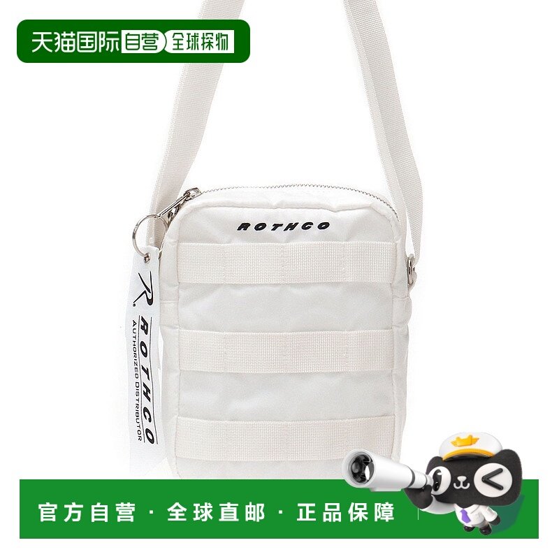 自营｜ ROTHCO 高系列单肩包斜挎包迷你肩带单肩包 ROTHCO 005