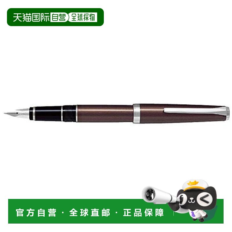 【日本直邮】Pilot百乐万年笔ELABO 棕 中字软(SM) FE-25SR-BNSM