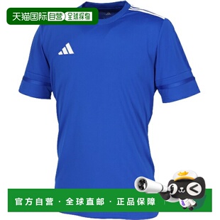 日本直邮adidas Custom Squadra 25 短袖足球服 JD7459Z-BLU