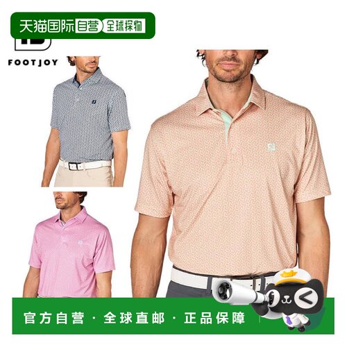 日本直邮FootJoy 男士柑橘印花短袖 Polo 衫 FJ-S25-S19 高尔夫服