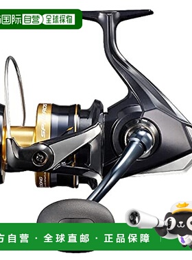 Shimano禧玛诺 纺纱卷轴21 Spheros SW 8000HG钓具投掷器