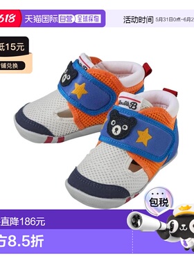 日本直邮日潮 MIKIHOUSE日本制黑熊一段网面学步凉鞋62-9303-797