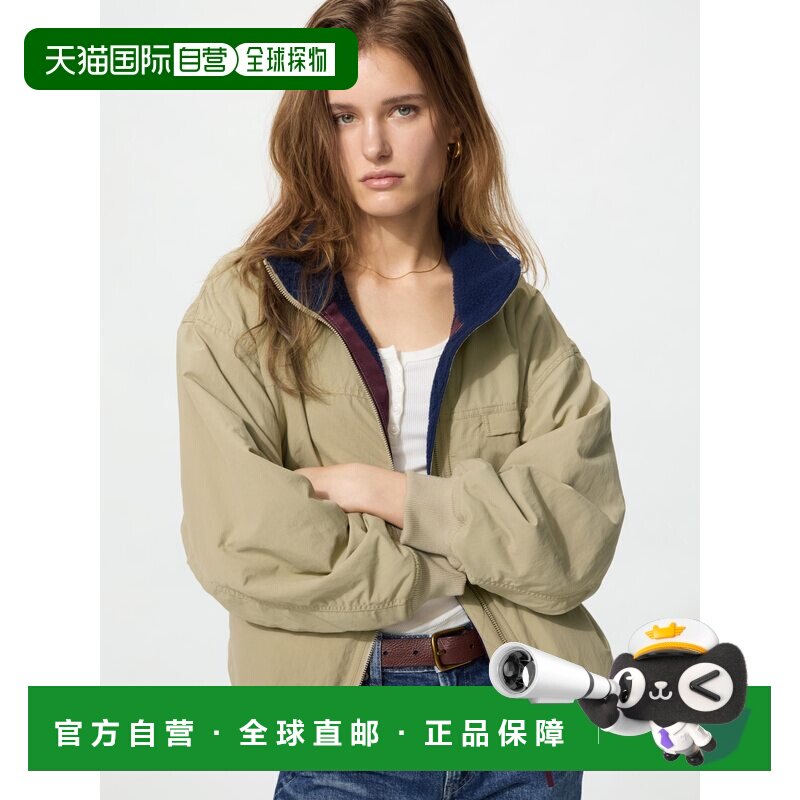 日潮跑腿UNIQLO优衣库 摇粒绒 男女同款 立领短外套 487517图片
