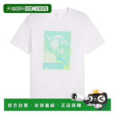 日本直邮彪马PUMA GRAPHICS照片印花T恤02 687705纯白短袖