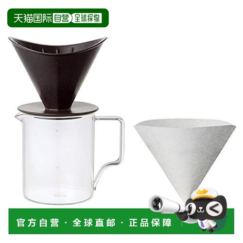 【日本直邮】Kinto  OCT手冲咖啡过滤壶套装 4cups 黑色 28904