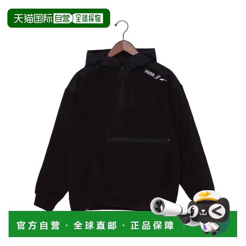 日本直邮PUMA RADCAL 半拉链抓绒卫衣 黑色彪马