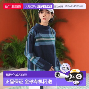 1h可退 日本直邮BEAMS BOY女装宽松版型大格纹巴斯克衬衫 1311048