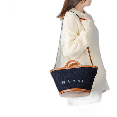 日本直邮Marni 女士简约时尚单肩斜挎手提包 BMMP0097L1