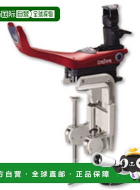 日本直邮达亿瓦 强力支架速攻 160CH 红色