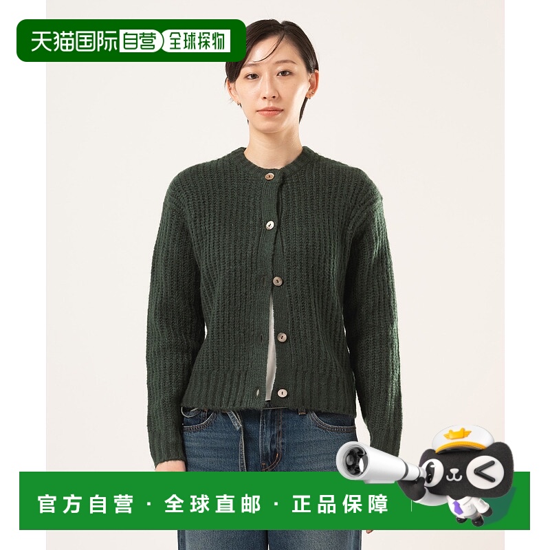 1h可退 日本直邮Levi's 女士宽松羊毛混纺半拉链卡其色开衫 0038F