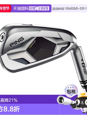 1h可退 日本直邮PING 高尔夫球杆男士G430铁杆新款
