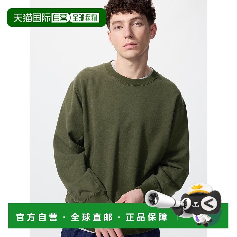 日潮跑腿UNIQLO优衣库 运动衫 482308卫衣