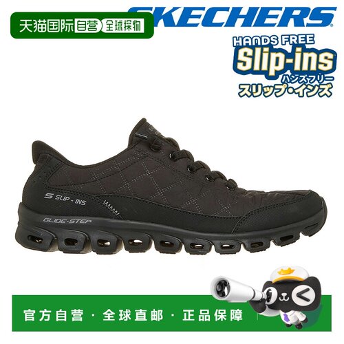 日本直邮SKECHERS 斯凯奇 Slip-Ins Glide-Step Cozy Fit At Ease