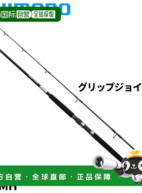 日本直邮Shimano 抛竿抓钩 C 型 S82MH 25 型号