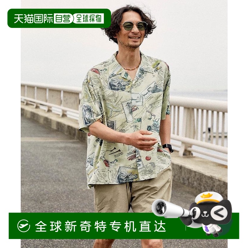 1h可退 日本直邮McGREGOR COLLECTION 男士复古风格夏威夷衬衫 10