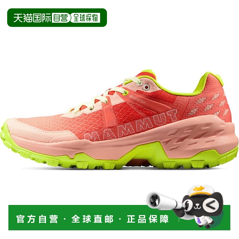 日本直邮MAMMUT Sertig II Low GTX 女式鞋 303004290-3756 女式
