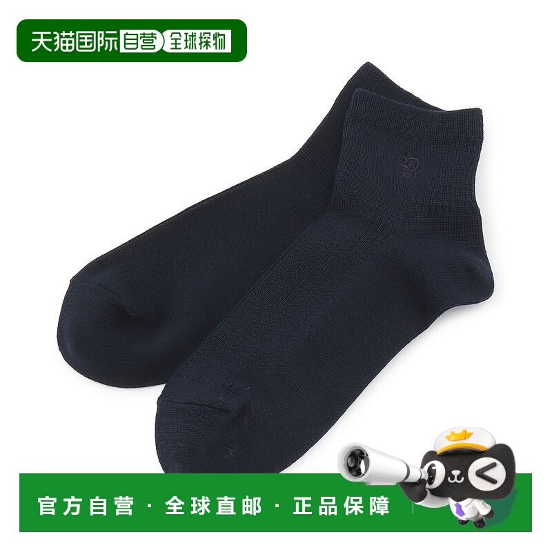 日本直邮Pom Ponette Junior 10厘米罗纹徽标刺绣袜子