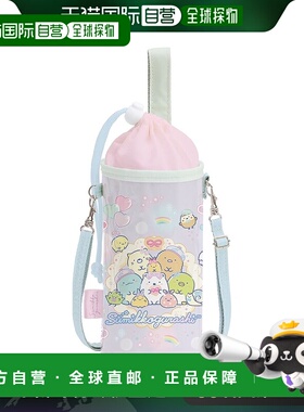 【日本直邮】San X 塑料瓶袋 兼容 500-650ml塑料瓶 CA35202