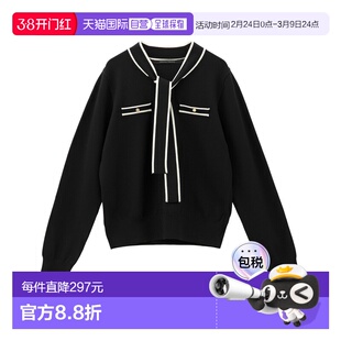 1h可退 日本直邮YECCA VECCA 女装 V领系带领针织衫 假口袋设计 0