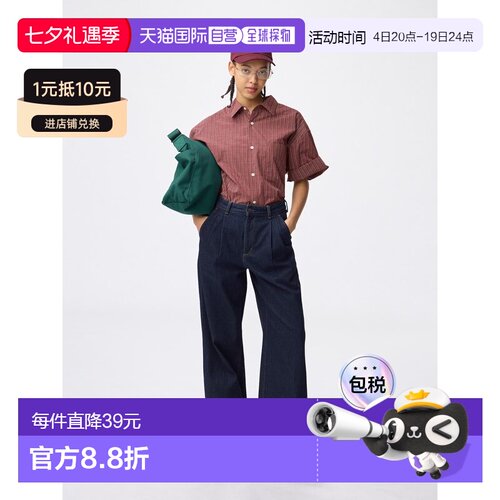 日潮跑腿GU极优 牛仔褶裥长裤+EC长裤长度79.0cm 69 NAVY WOMEN X