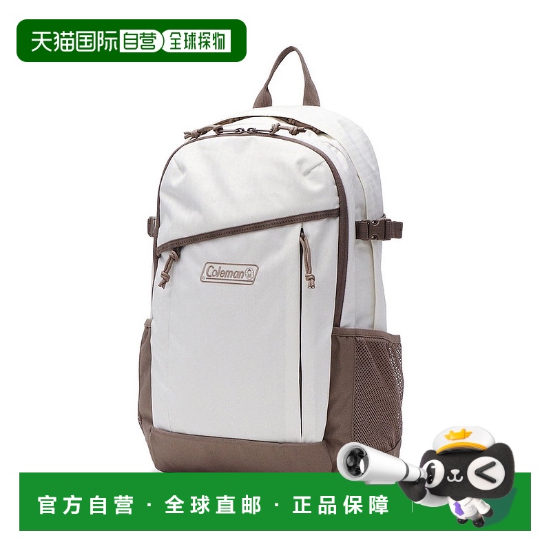 日本直邮 WALKER 大容量25L A4两层纯色防水休闲双肩包